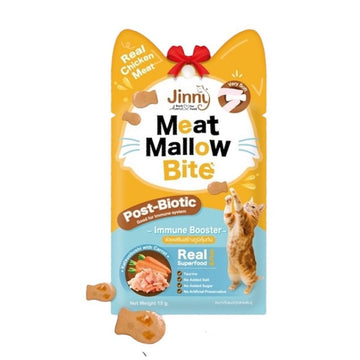 Jerhigh Jinny Meat Mallow Bite - Katsuobushi With Carrot For Cat